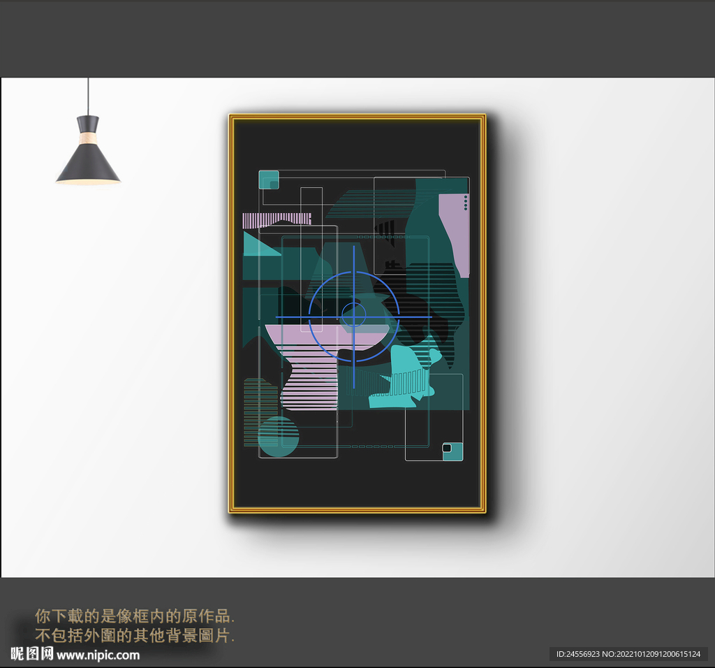 抽象色块组合装饰画