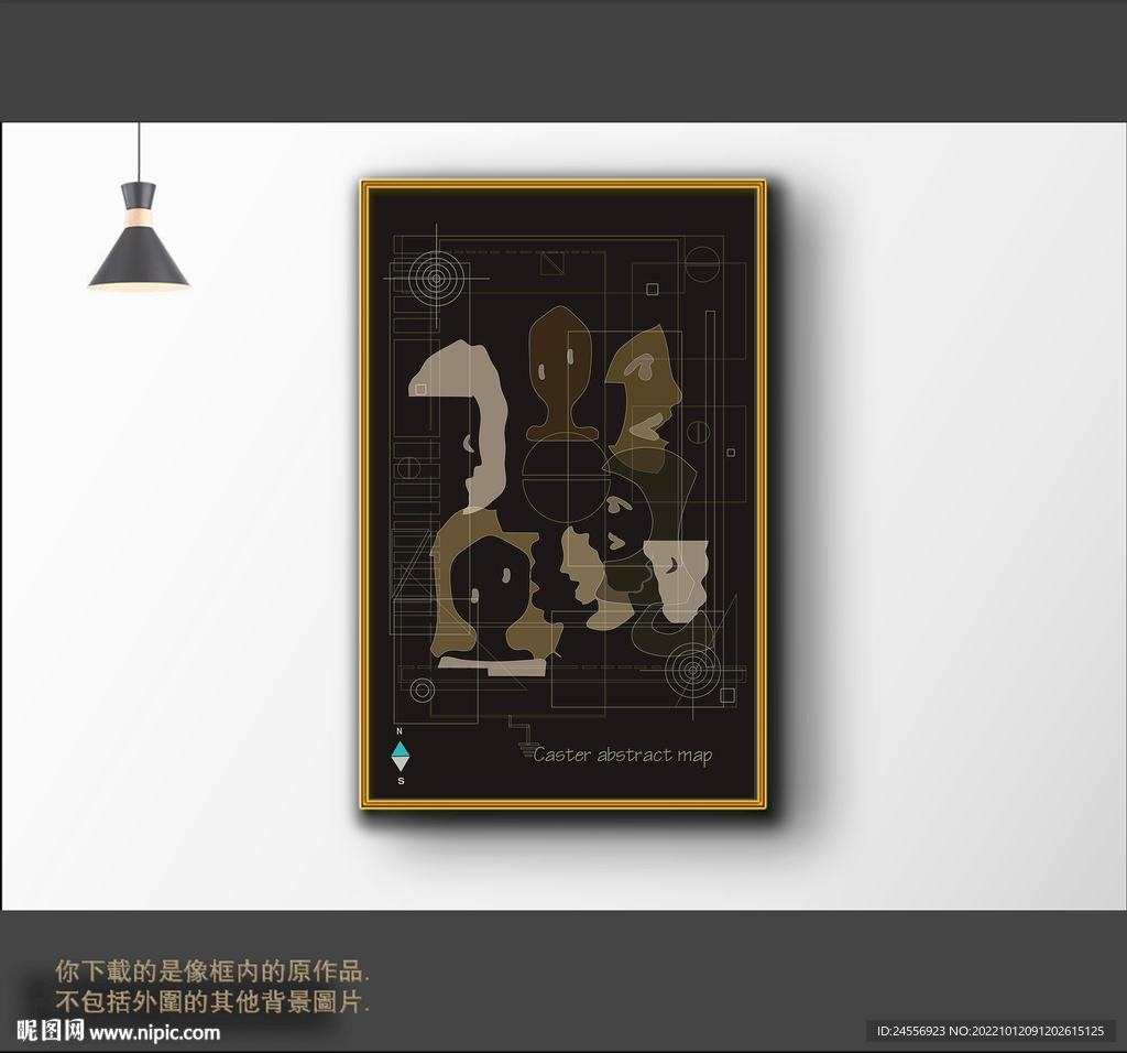 现代抽象线条色块装饰画