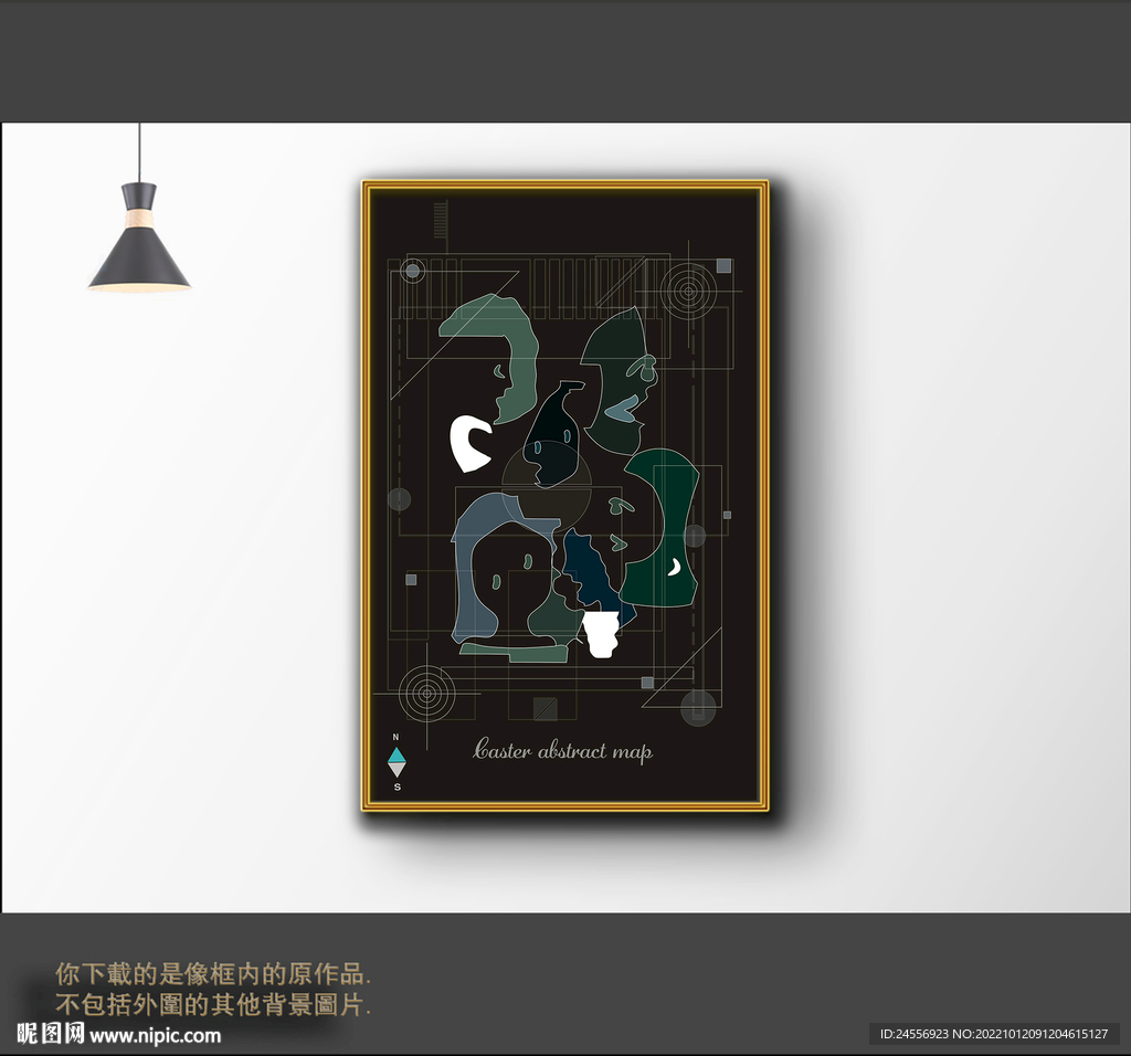 现代抽象线条色块装饰画