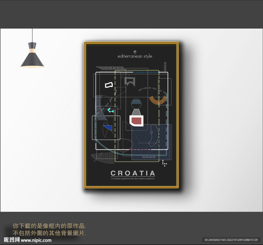抽象拼接线条色块装饰画