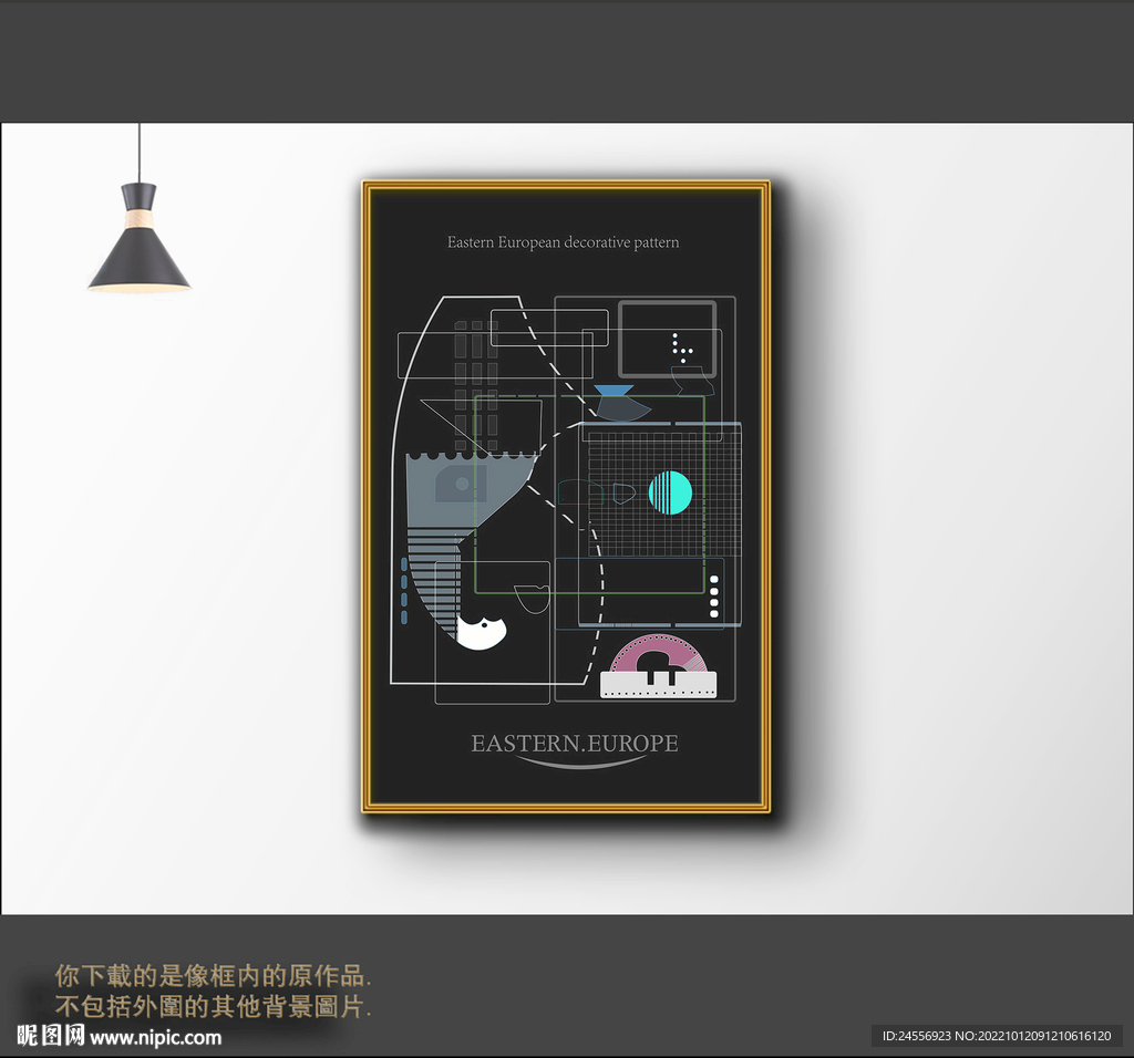 抽象拼接线条色块装饰画