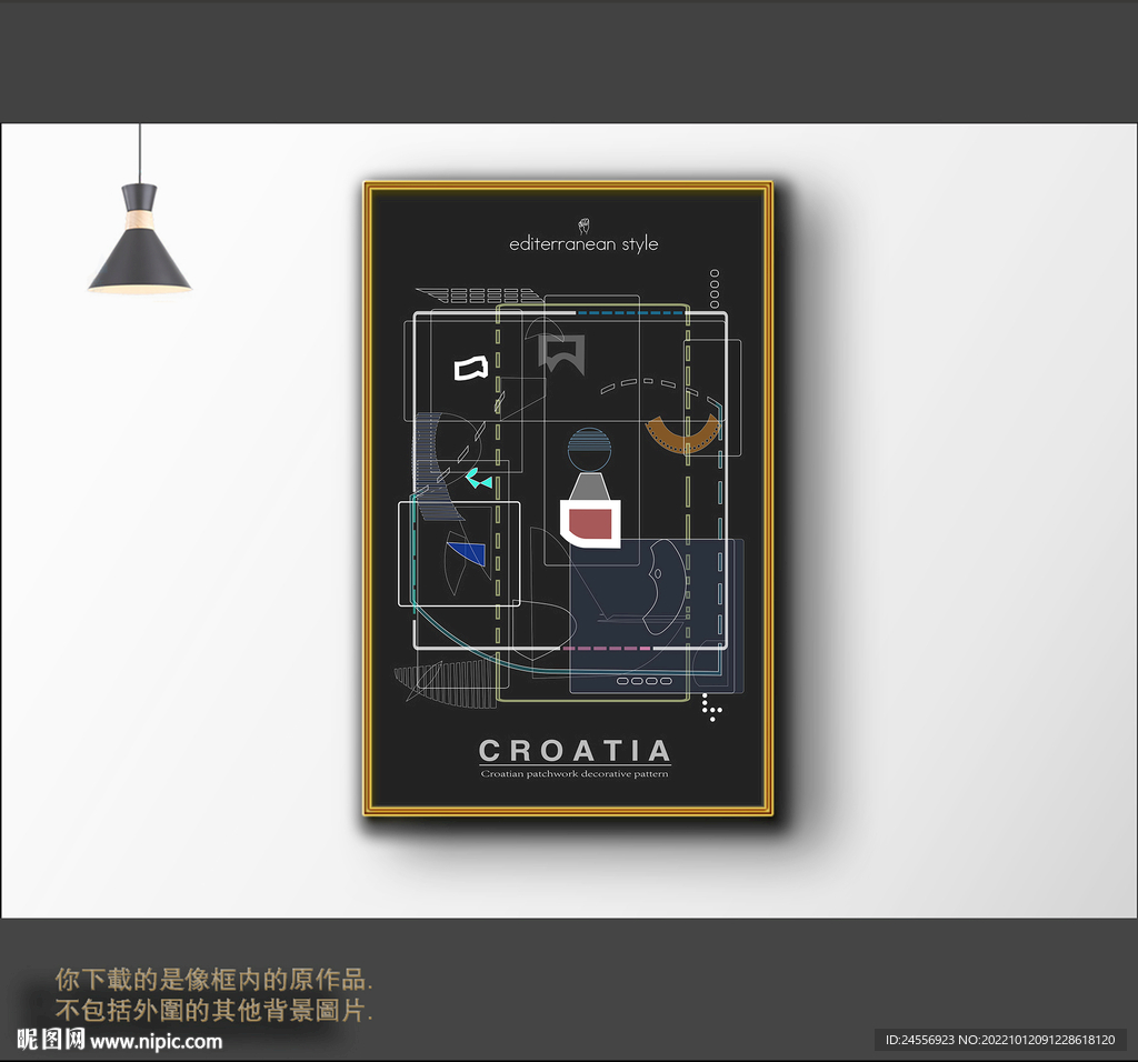 抽象拼接线条色块装饰画