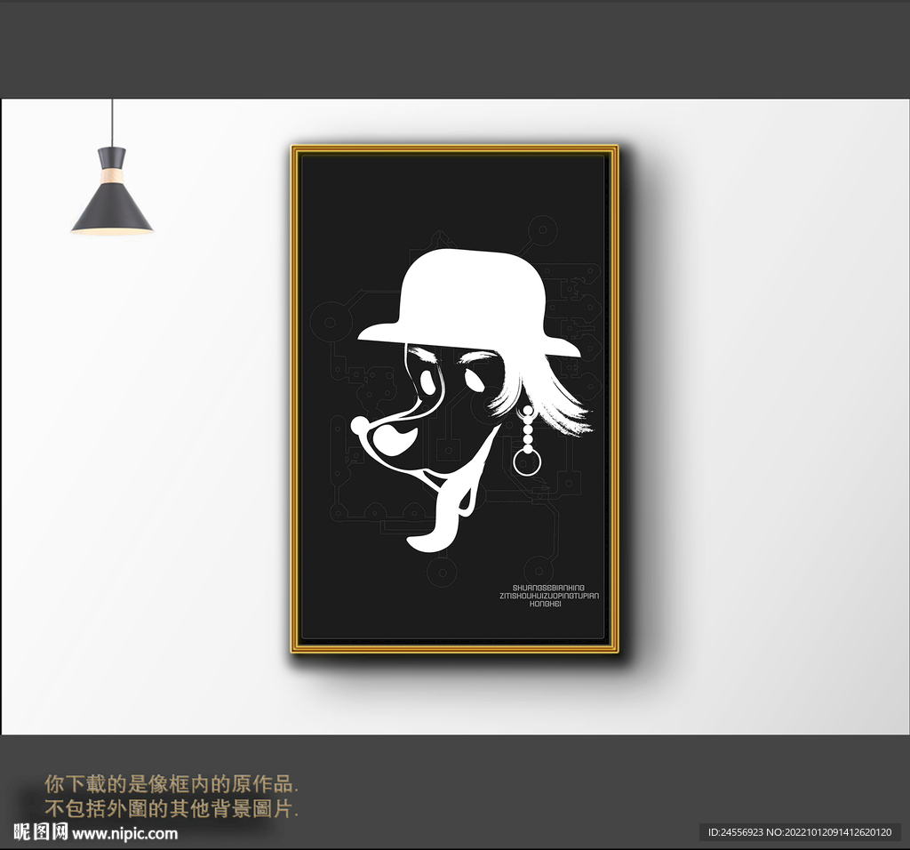 欧洲黑白抽象色块装饰画