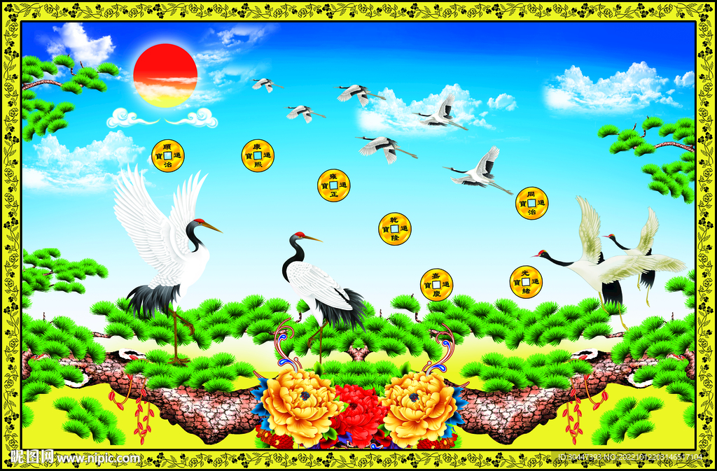 彩色仙鹤七星棺床