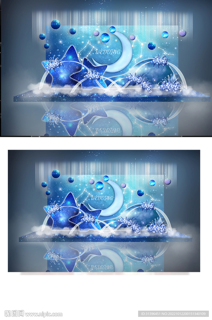 蓝色星空迎宾背景