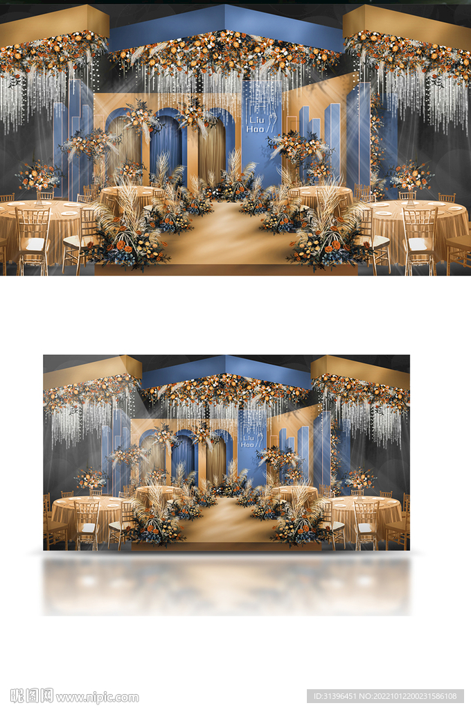 黄蓝撞色婚礼舞台效果图轻奢温馨