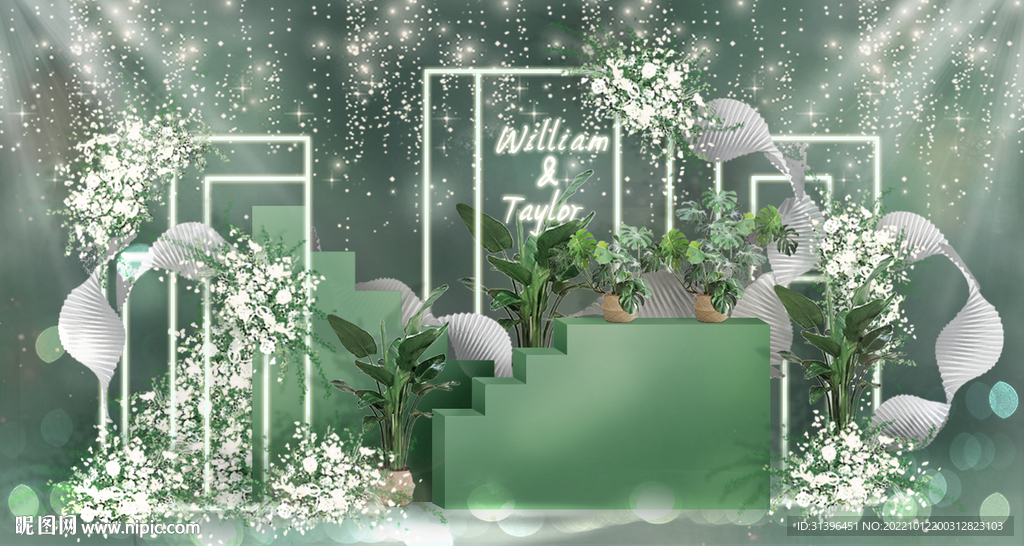 折纸绿色婚礼效果图轻奢温馨浪漫