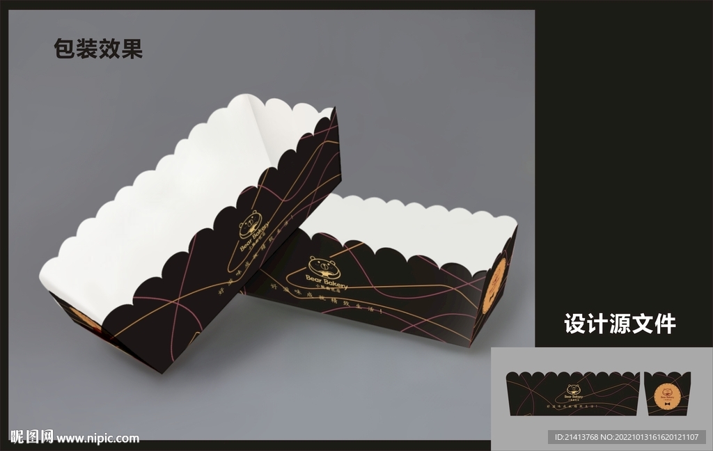 蛋糕西点包装效果图+平面图 