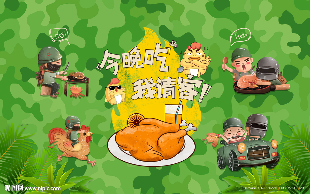 烤鸡背景设计