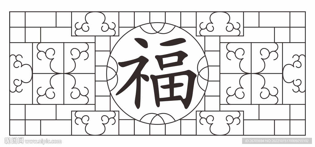 福字窗花边框素材