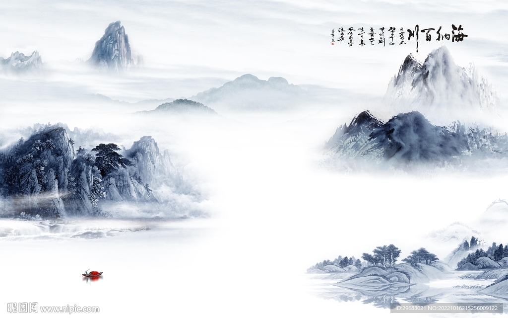 现代 中式新山水画 tIF分层