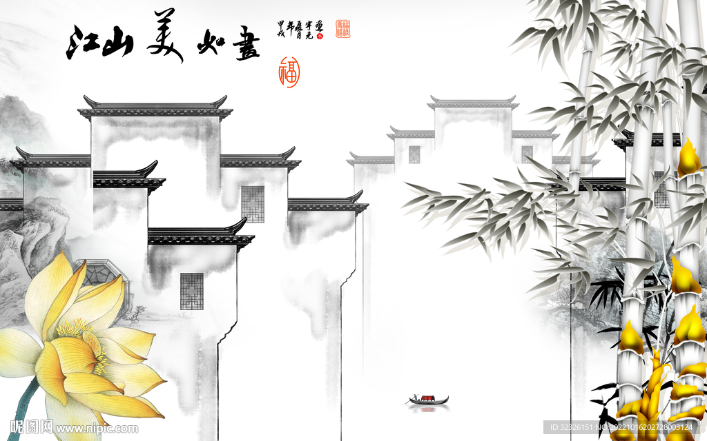 高档 中式山水新画 tif分层