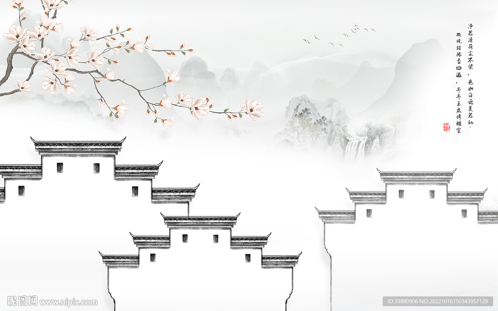 人气最新款山水画 tif分层