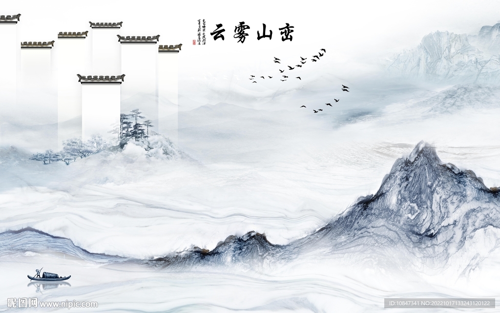 人气风景画山水图 TIf分层