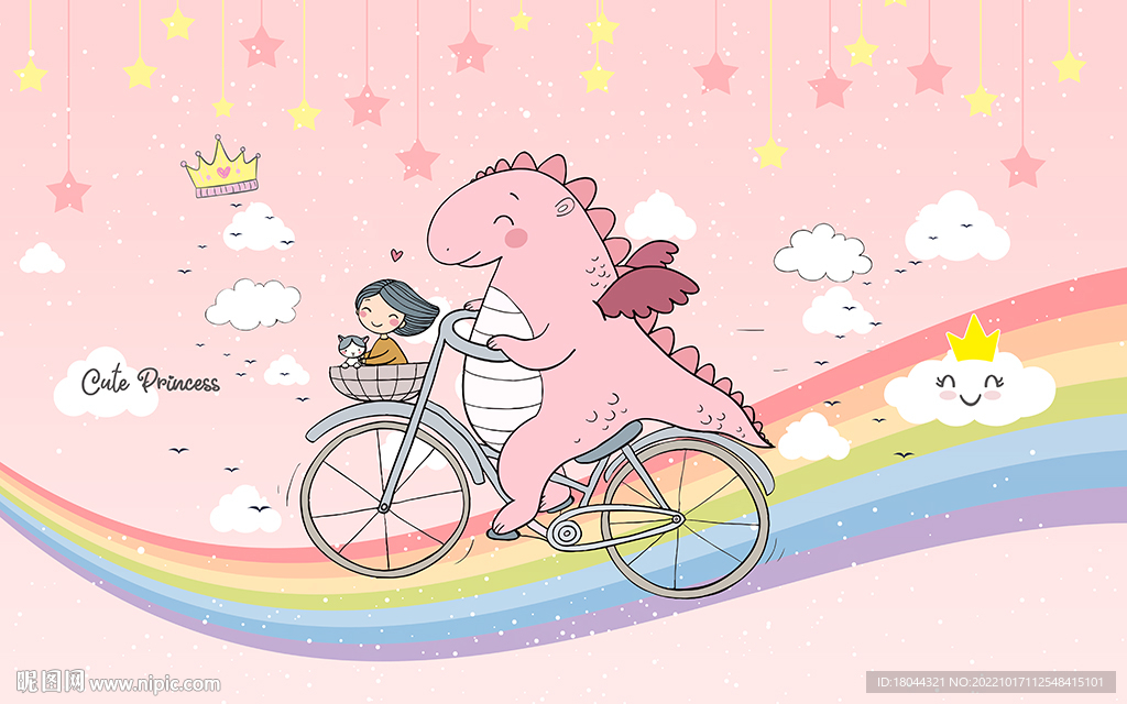 可爱卡通粉色恐龙儿童房背景墙