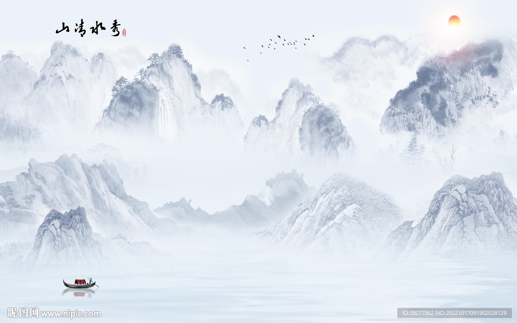 高清 最新式山水画 TiF分层