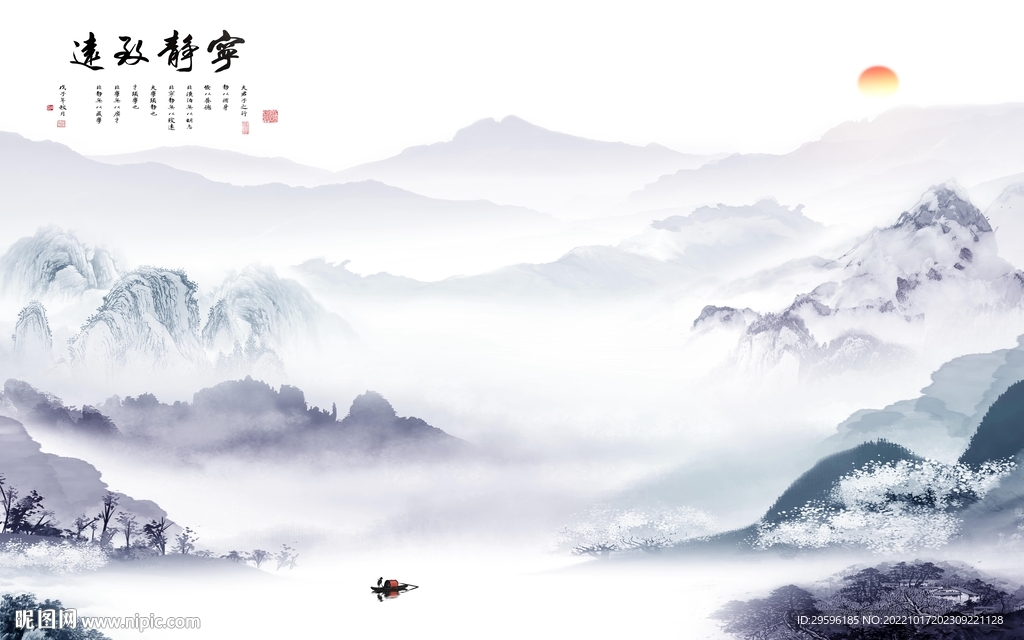 最新高档山水画 TIF分层