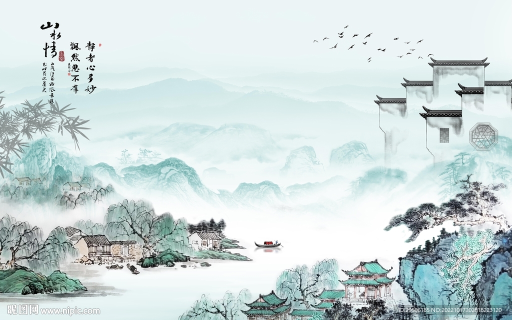 中式新高档山水画 TIF分层