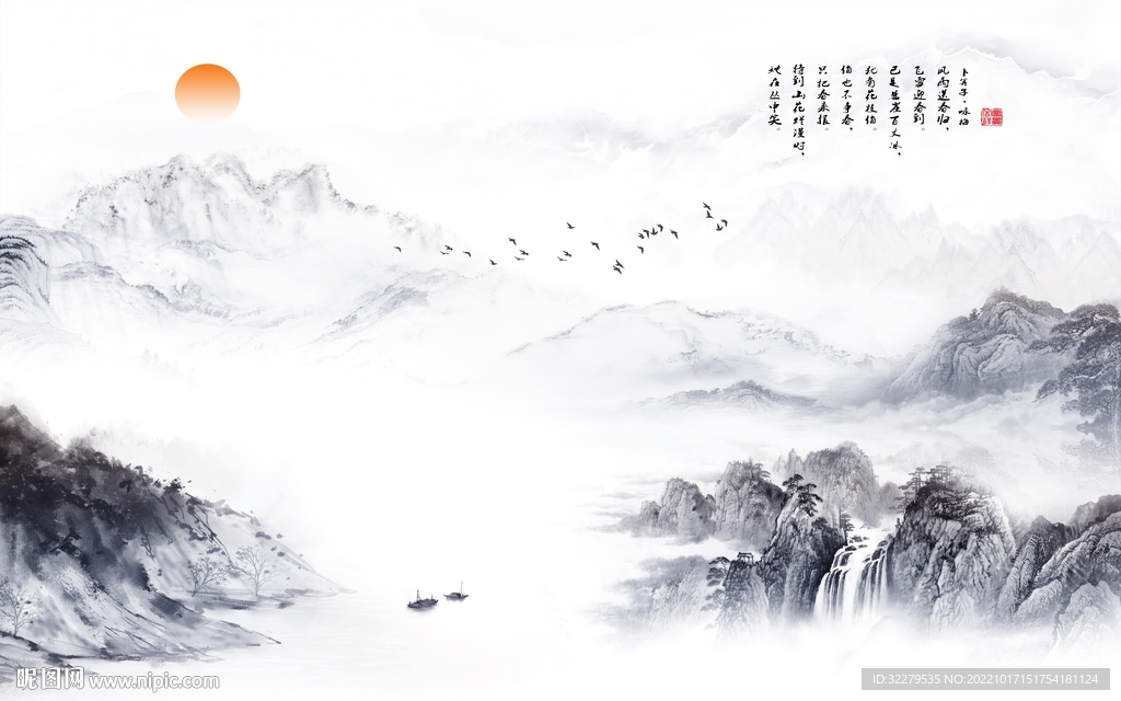 新上架最新款山水画 Ti分层 