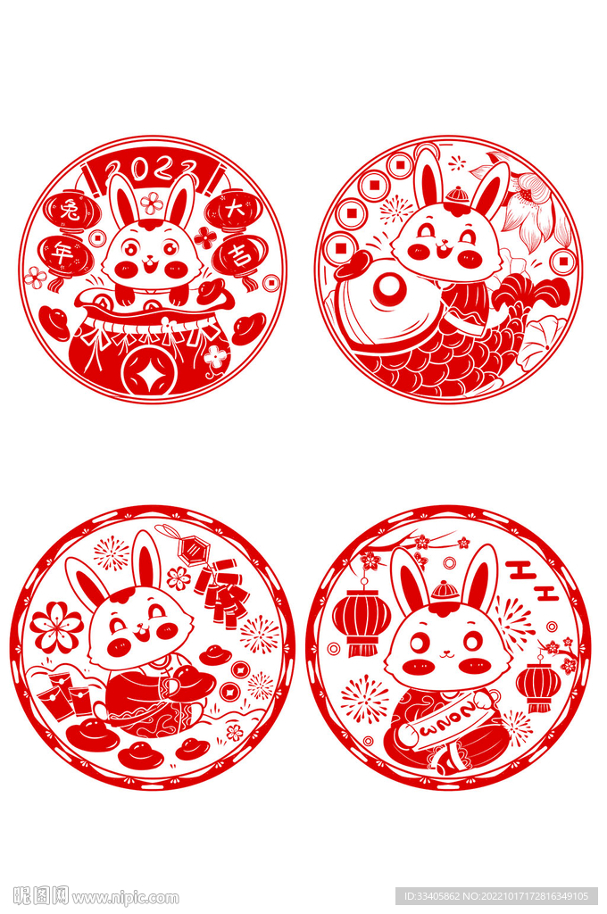 2023兔年新年红色剪纸兔元素
