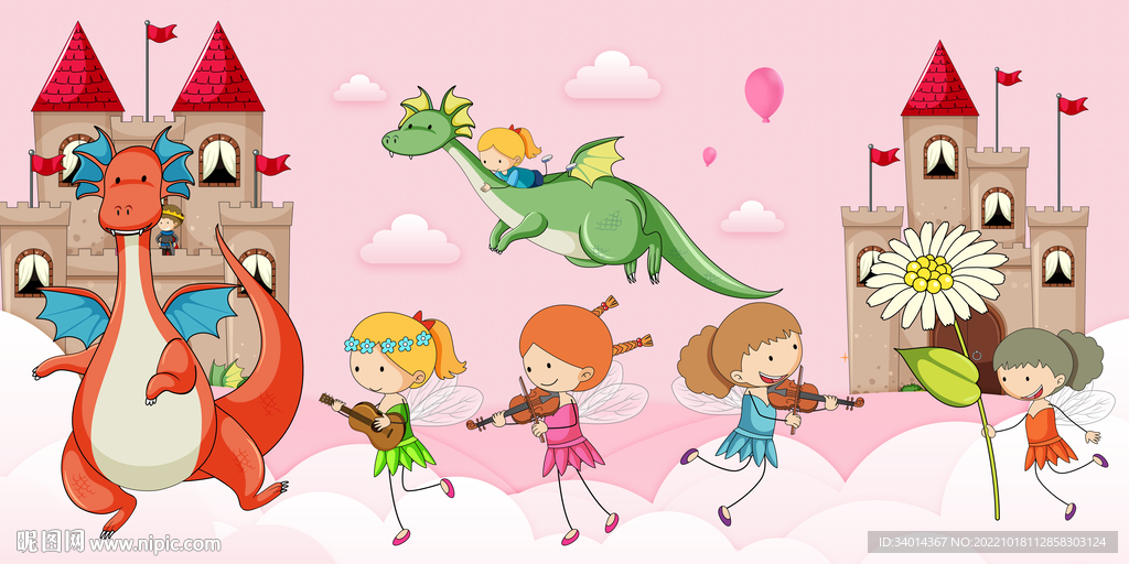 卡通火龙背景墙画