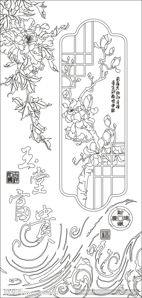牡丹花诗词富贵