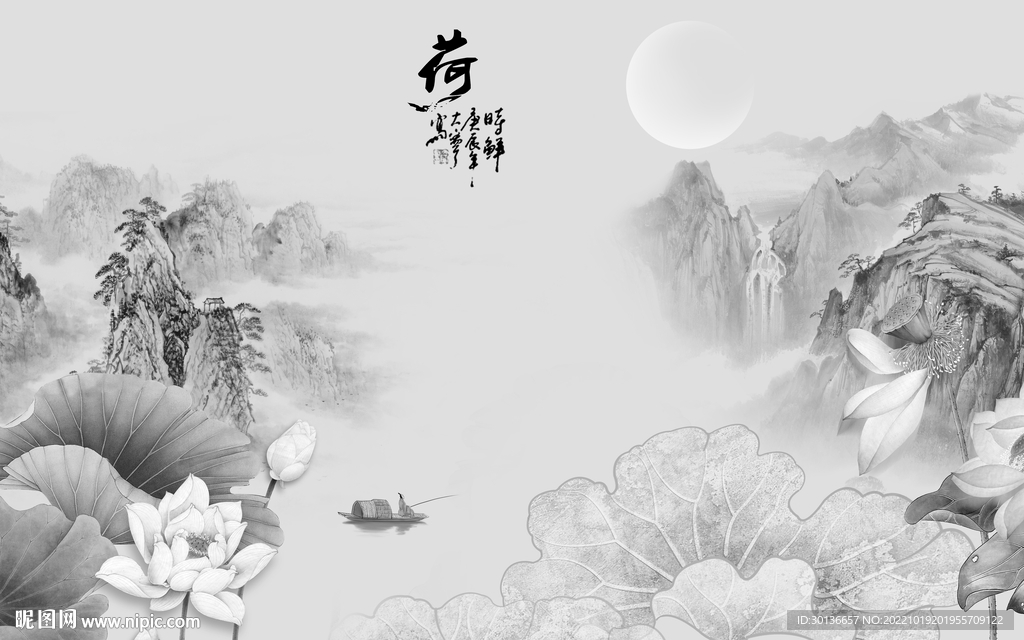 荷花新人气山水画 Tif分层