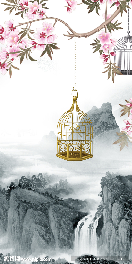 新款 山水最新玄关 Tif分层