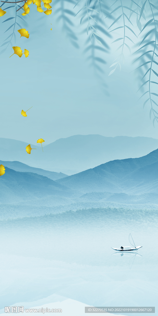 新品 山水玄关框画 Tif分层