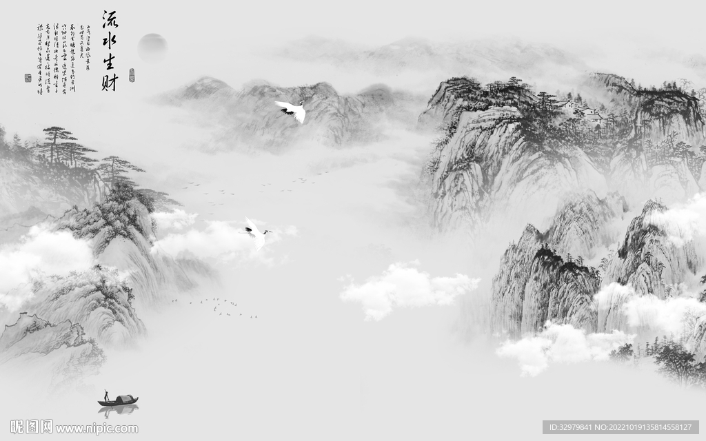 客厅最新山水框画 Tif分层