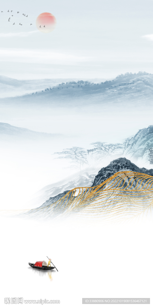 新款 简约高档玄关 Tif分层