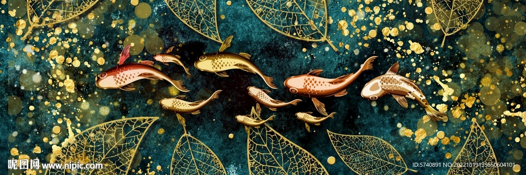 高端抽象九鱼图