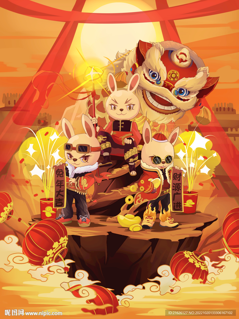 2023国潮兔年插画
