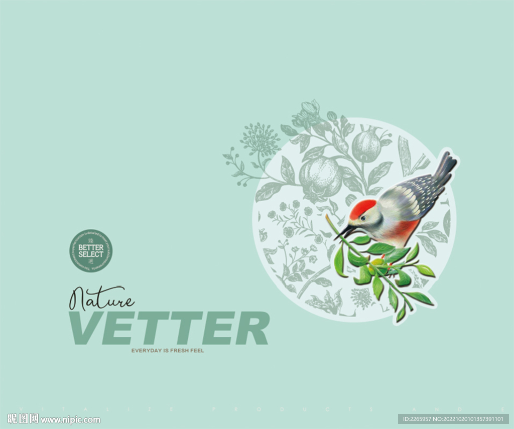 家纺被子包装(展开平面图）