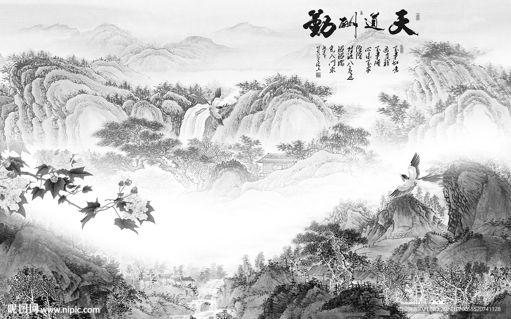 高档高雅灰山水画 Tif分层