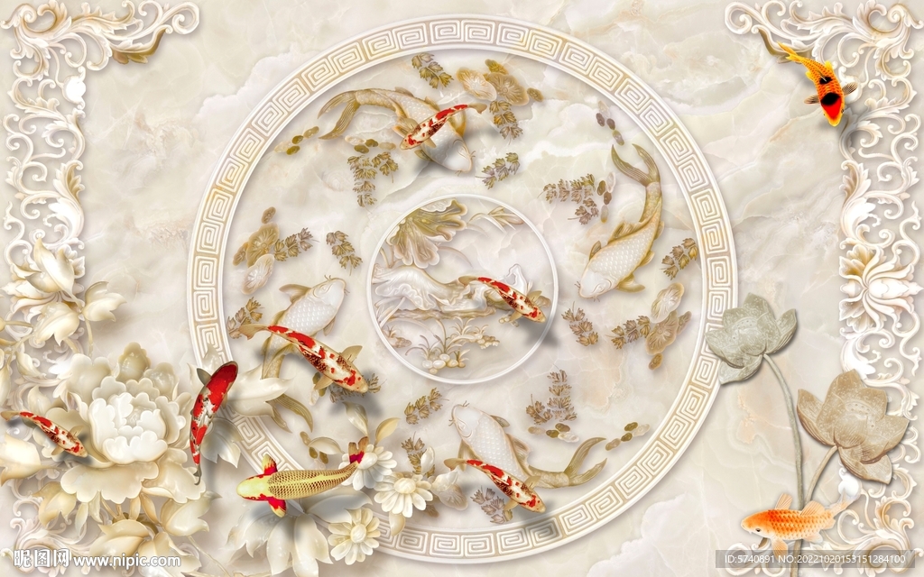 3D立体玉石九鱼图