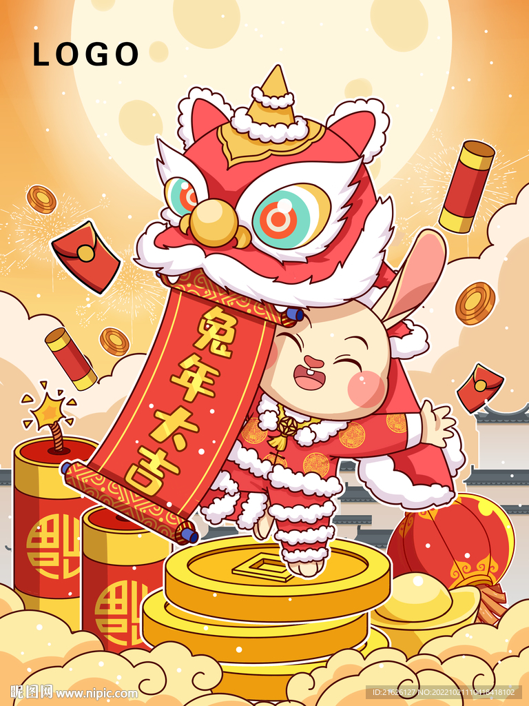 2023国潮兔年插画