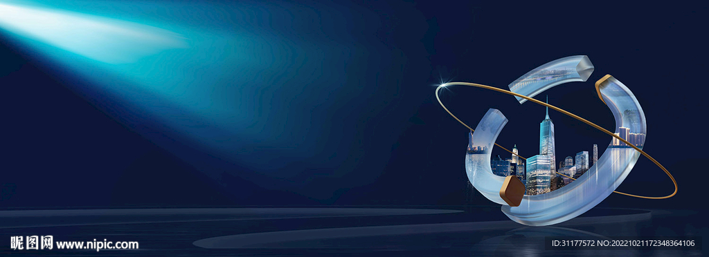 玻璃质感3D城市海报