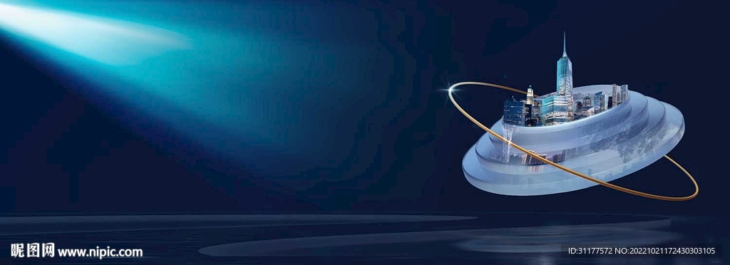 质感玻璃城市3D海报