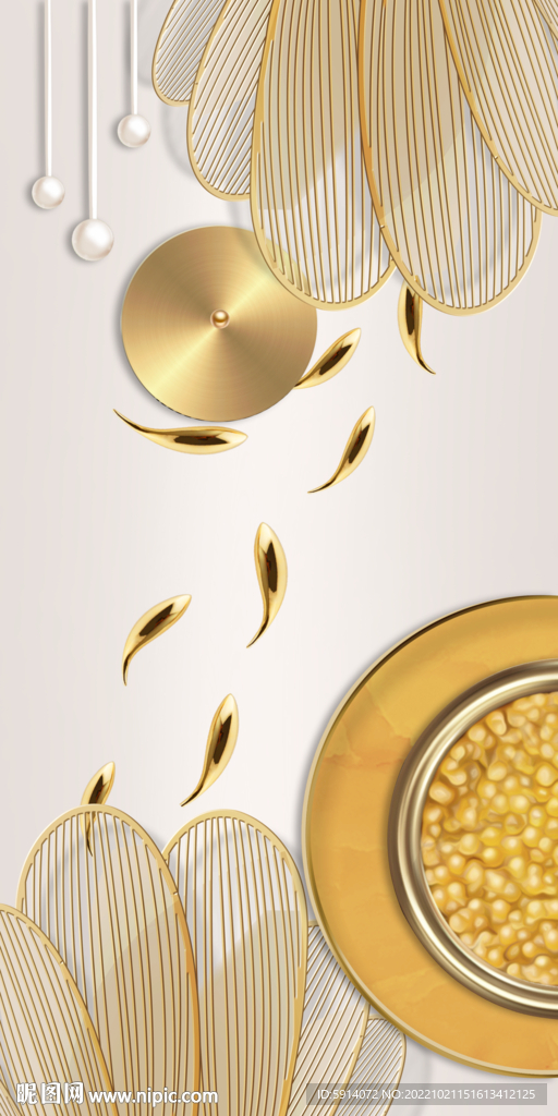 轻奢装饰画 金鱼 叶子