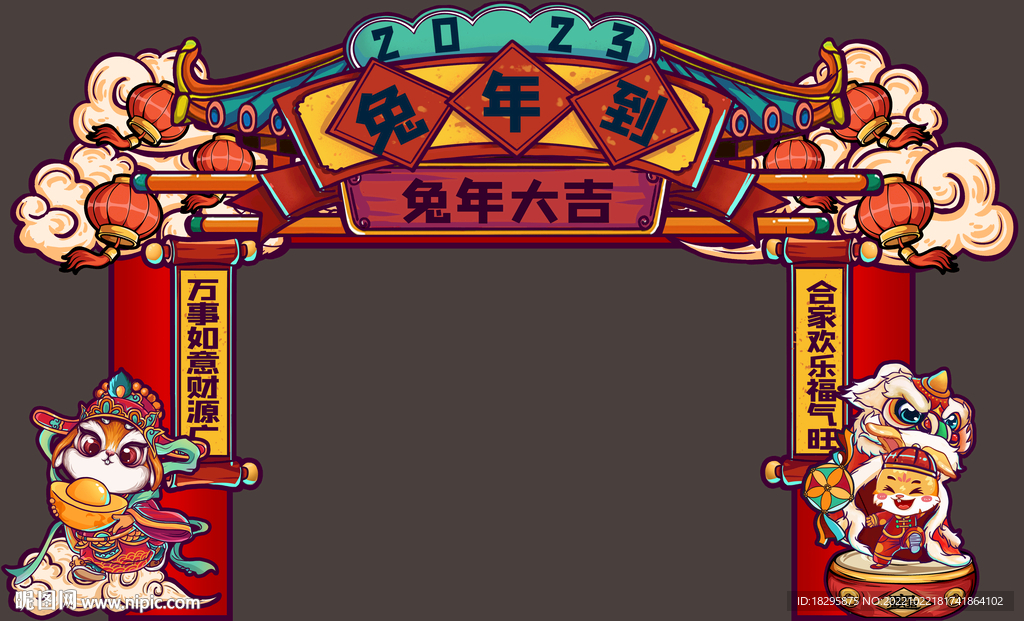 兔年新春国潮门头