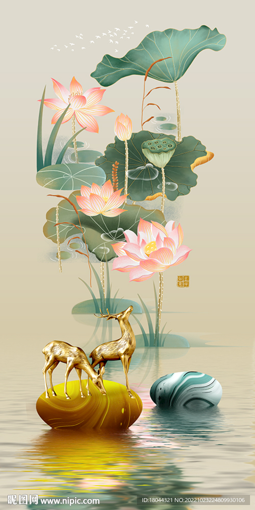 吉祥如意石来运转荷花装饰画