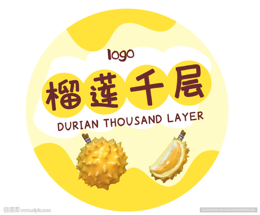 榴莲千层