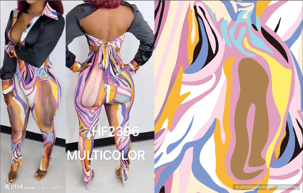 数码印花 大牌花 小碎花 爆款