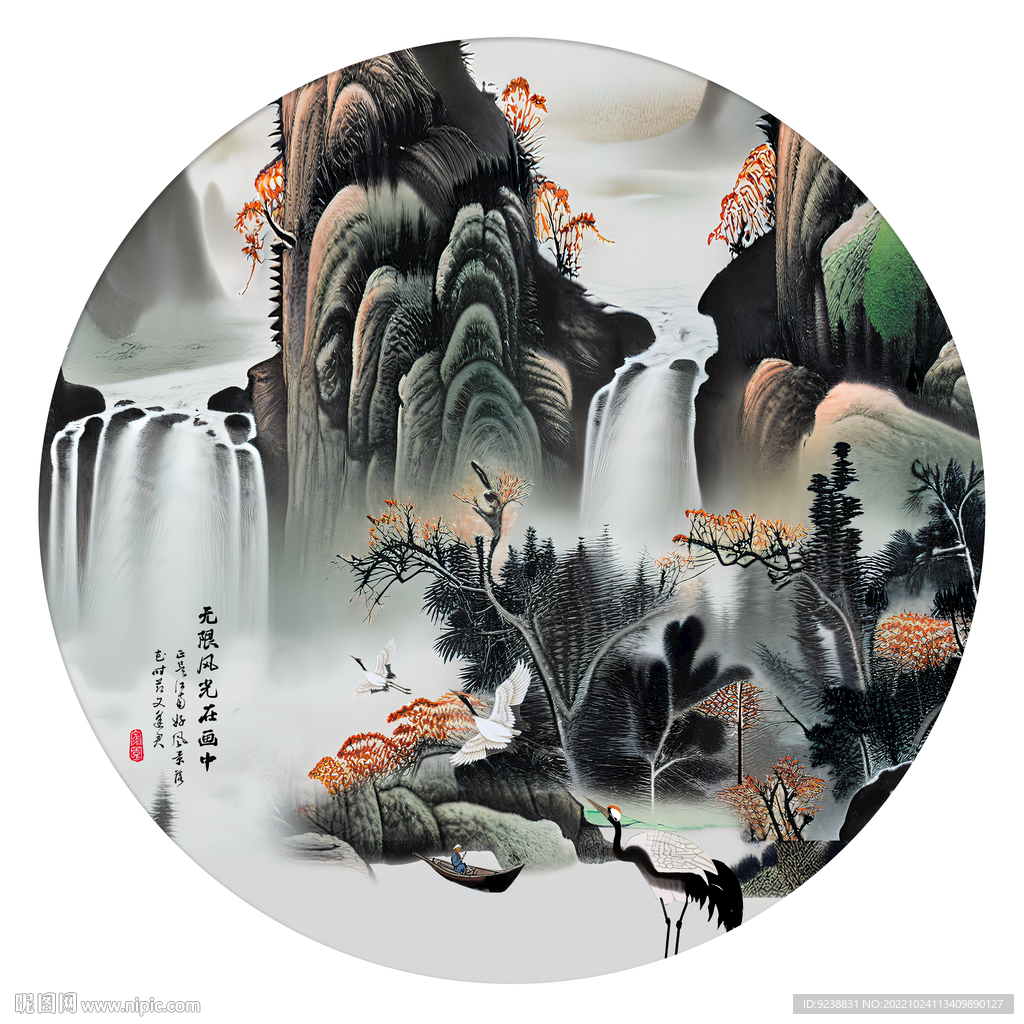 圆形山水画