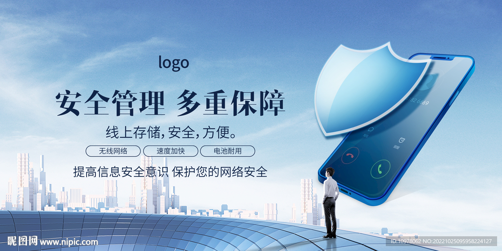 人工智能 云技术