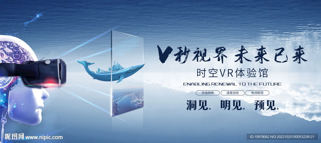 人工智能 云技术