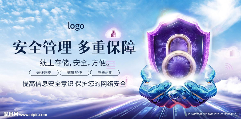 人工智能 云技术