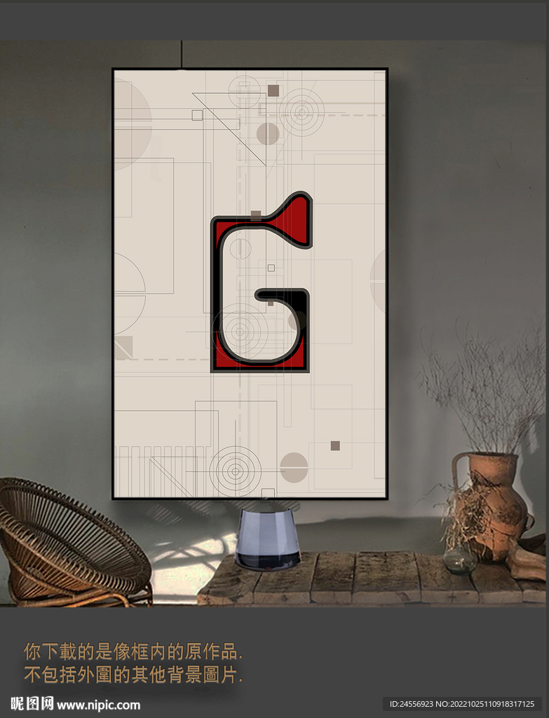 罗马古典色块抽象画