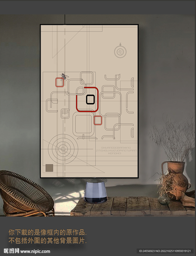 罗马古典色块抽象画